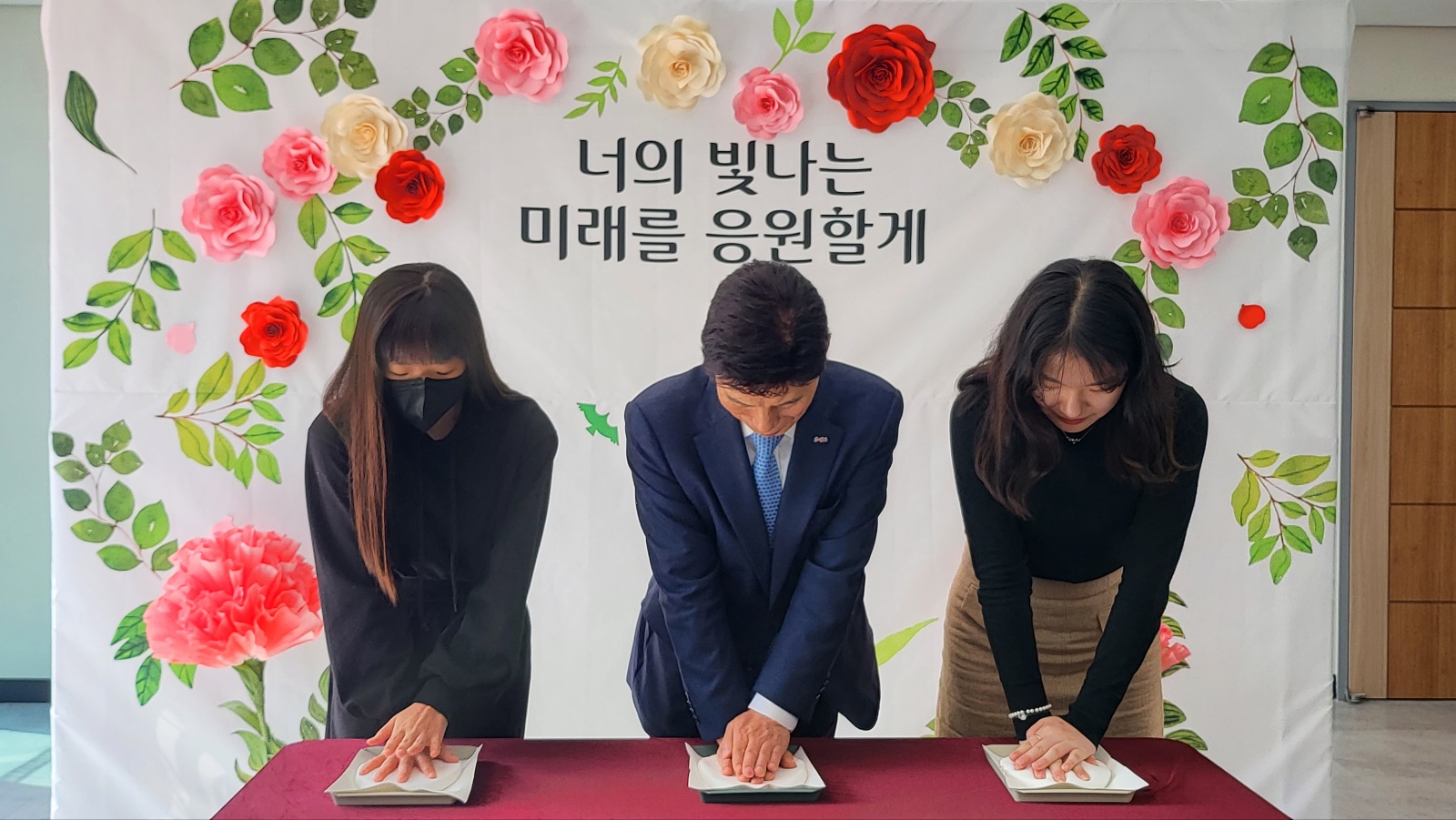 23.03.11 청소년운영위원회 및 동아리 발대식